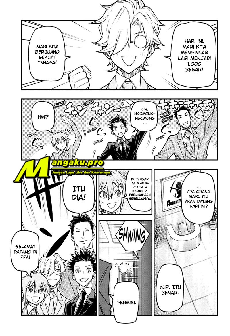 Agravity Boys Chapter 38 Gambar 6