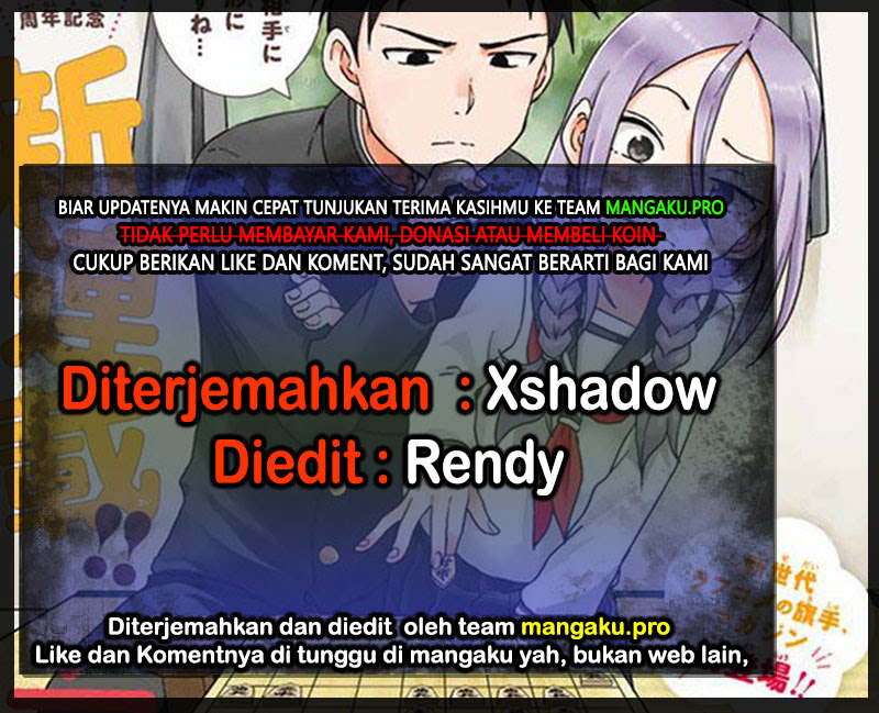 Baca Komik Soredemo Ayumu wa Yosetekuru Chapter 45.5 Gambar 1