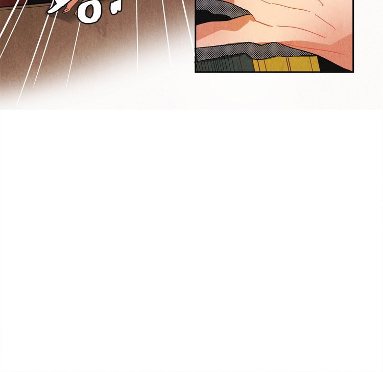 Ernak Chapter 03 Gambar 12