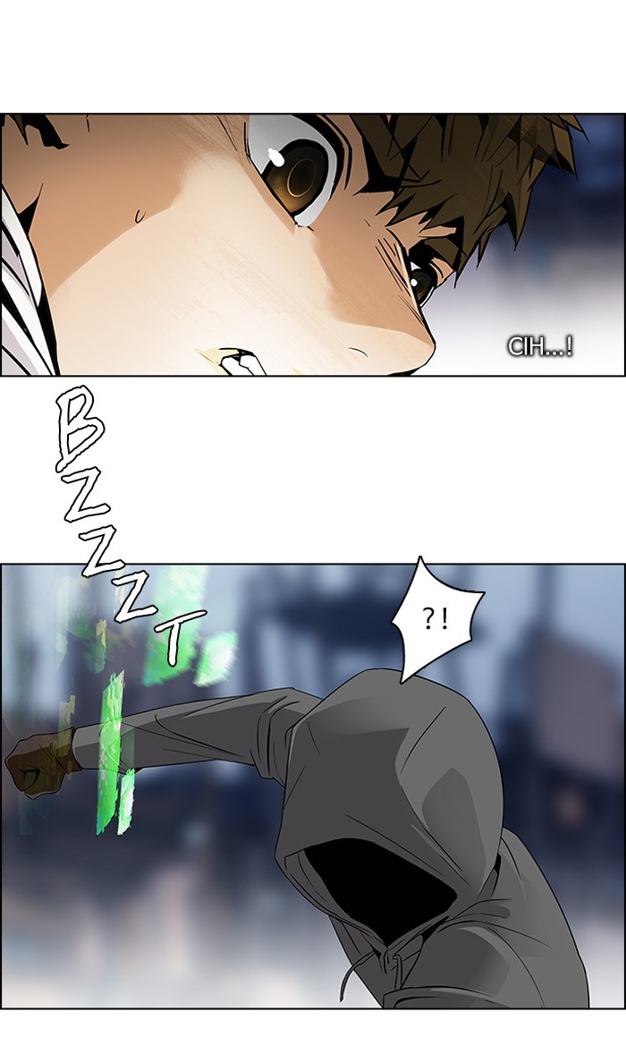 Dice Chapter 106 Gambar 11