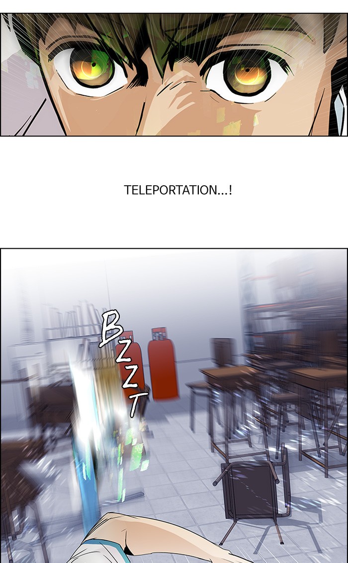 Dice Chapter 106 Gambar 70