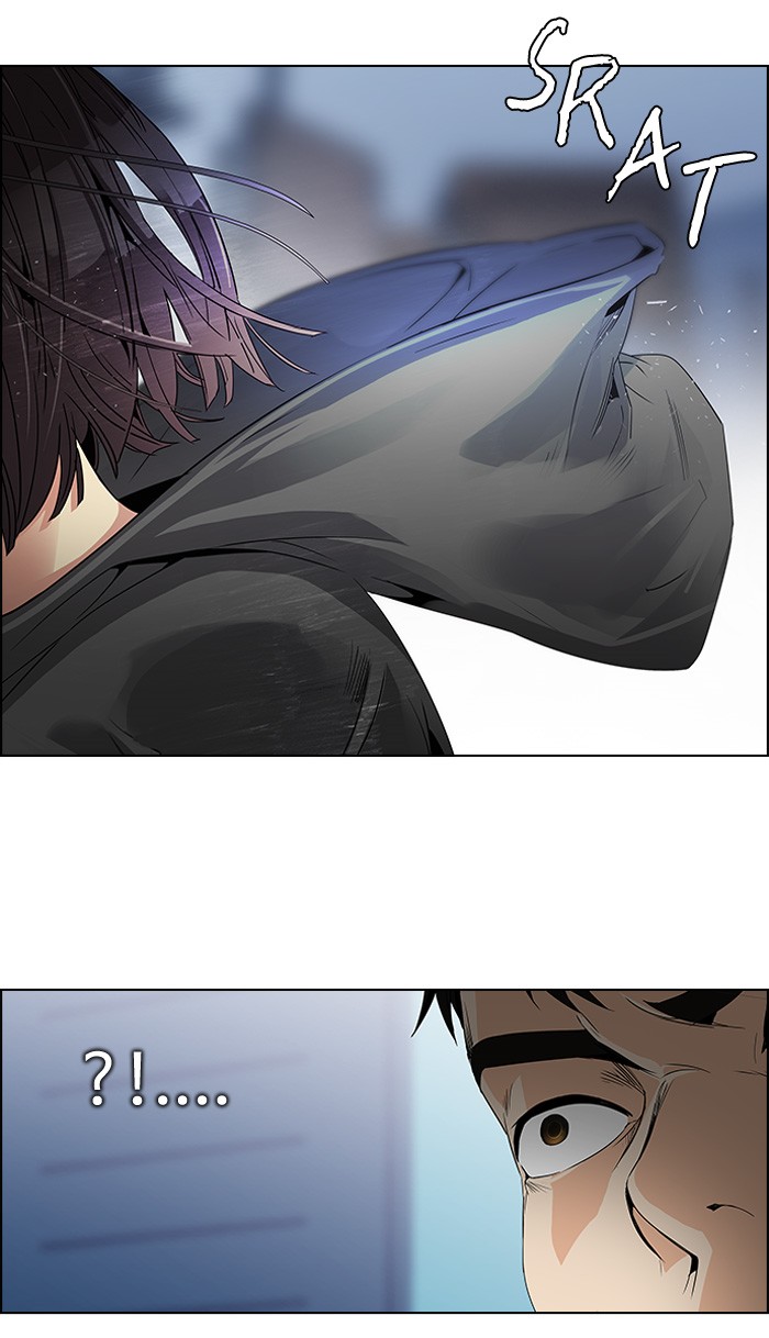 Dice Chapter 106 Gambar 74