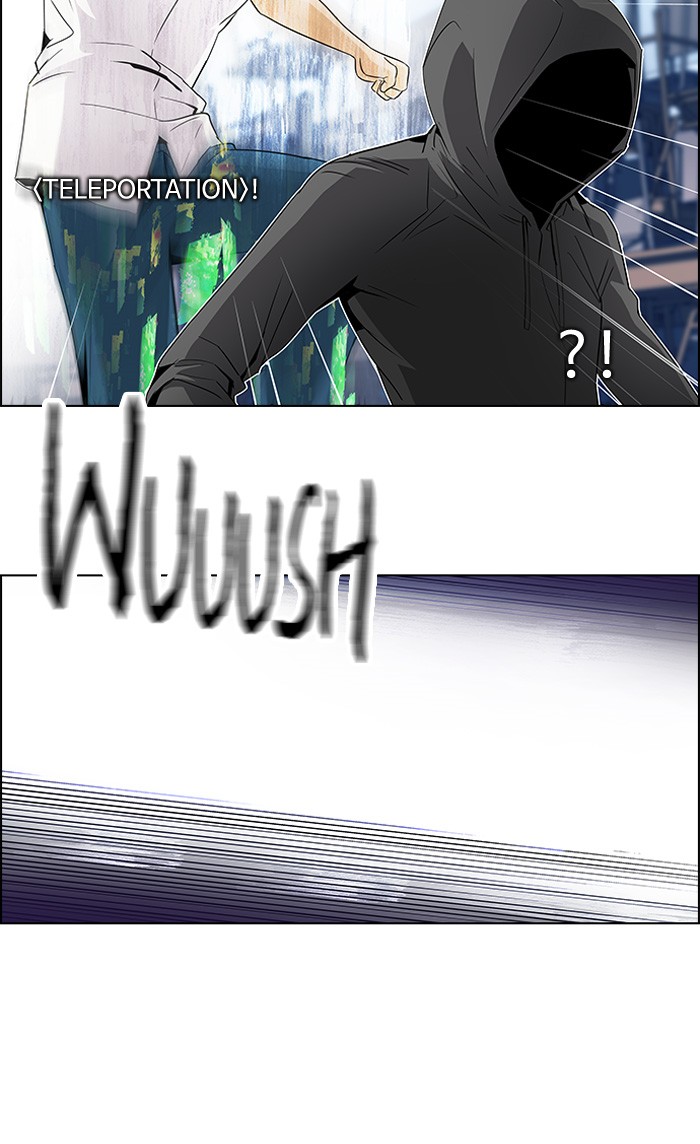 Dice Chapter 106 Gambar 8