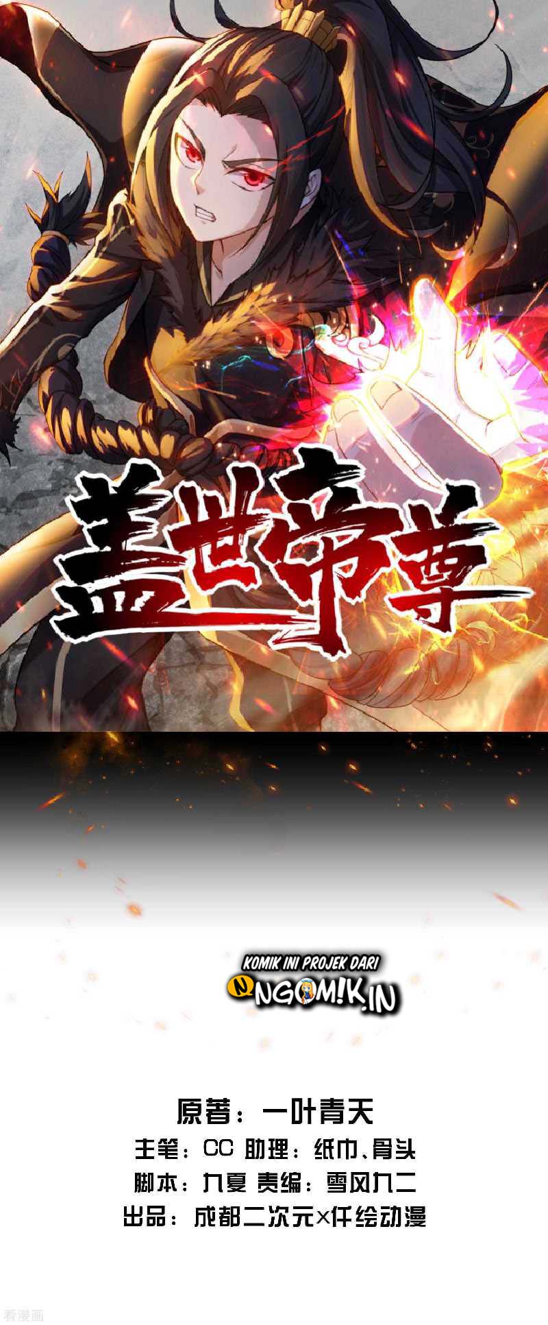 Baca  Matchless Emperor Chapter 8.1 Gambar 2