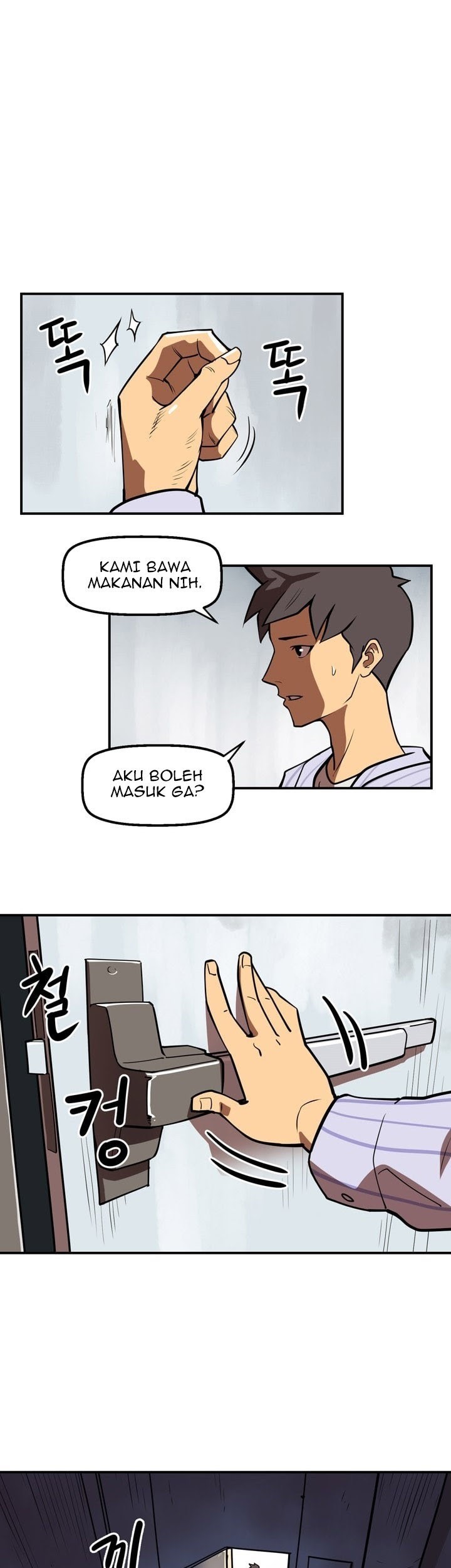 Baca Raid Chapter 62 Gambar 2