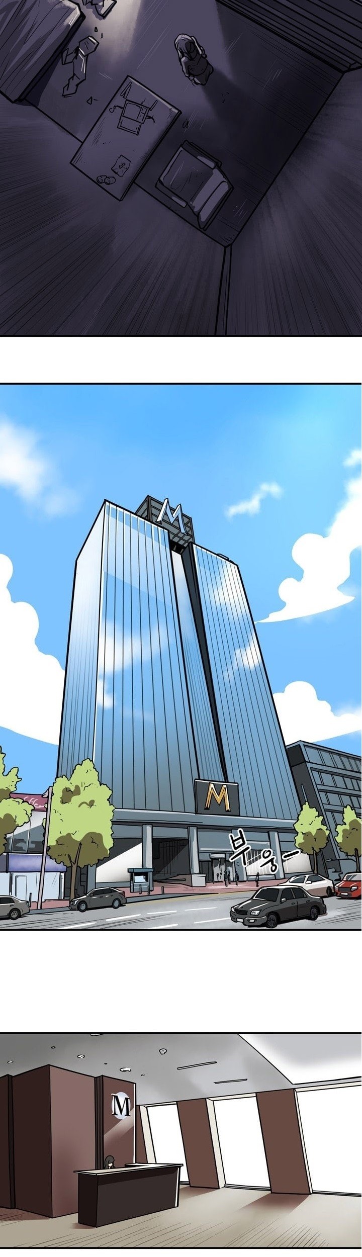 Raid Chapter 62 Gambar 18