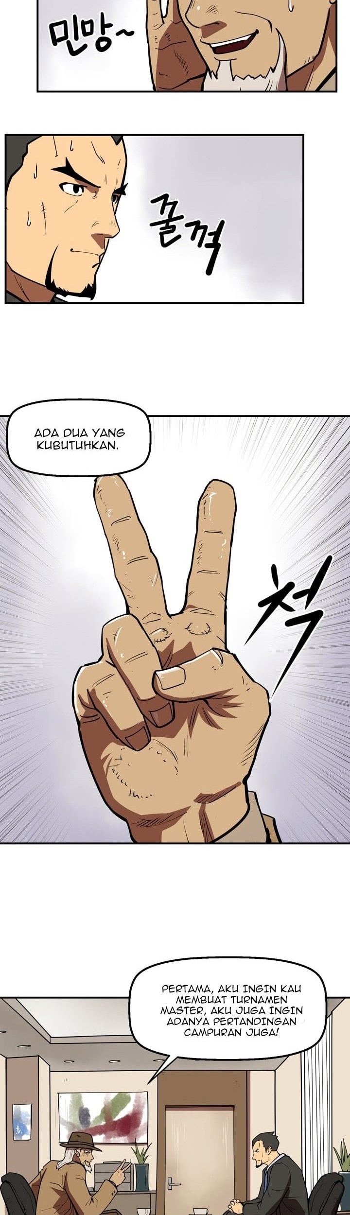 Raid Chapter 62 Gambar 23