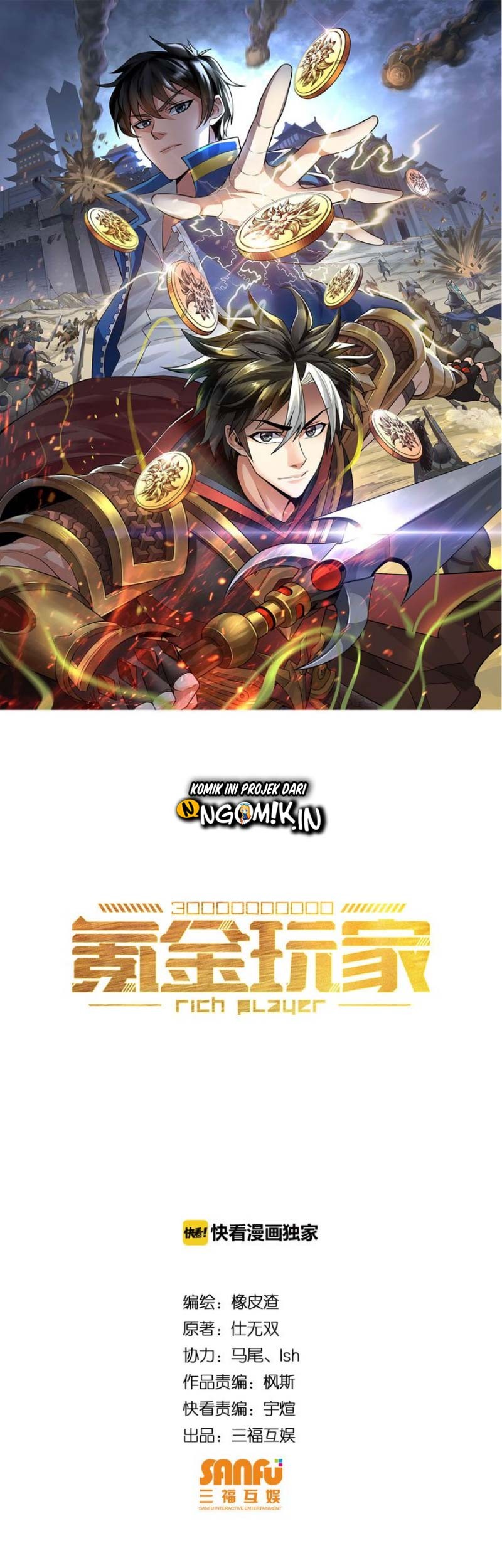 Baca Rich Player Chapter 26 Gambar 2