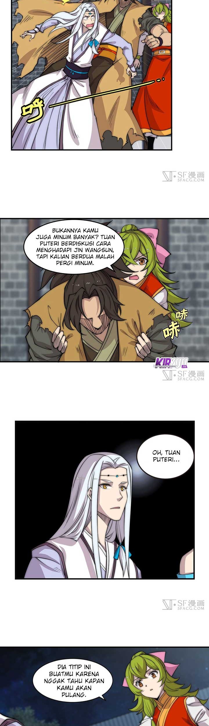 Martial King’s Retired Life Chapter 79 Gambar 16
