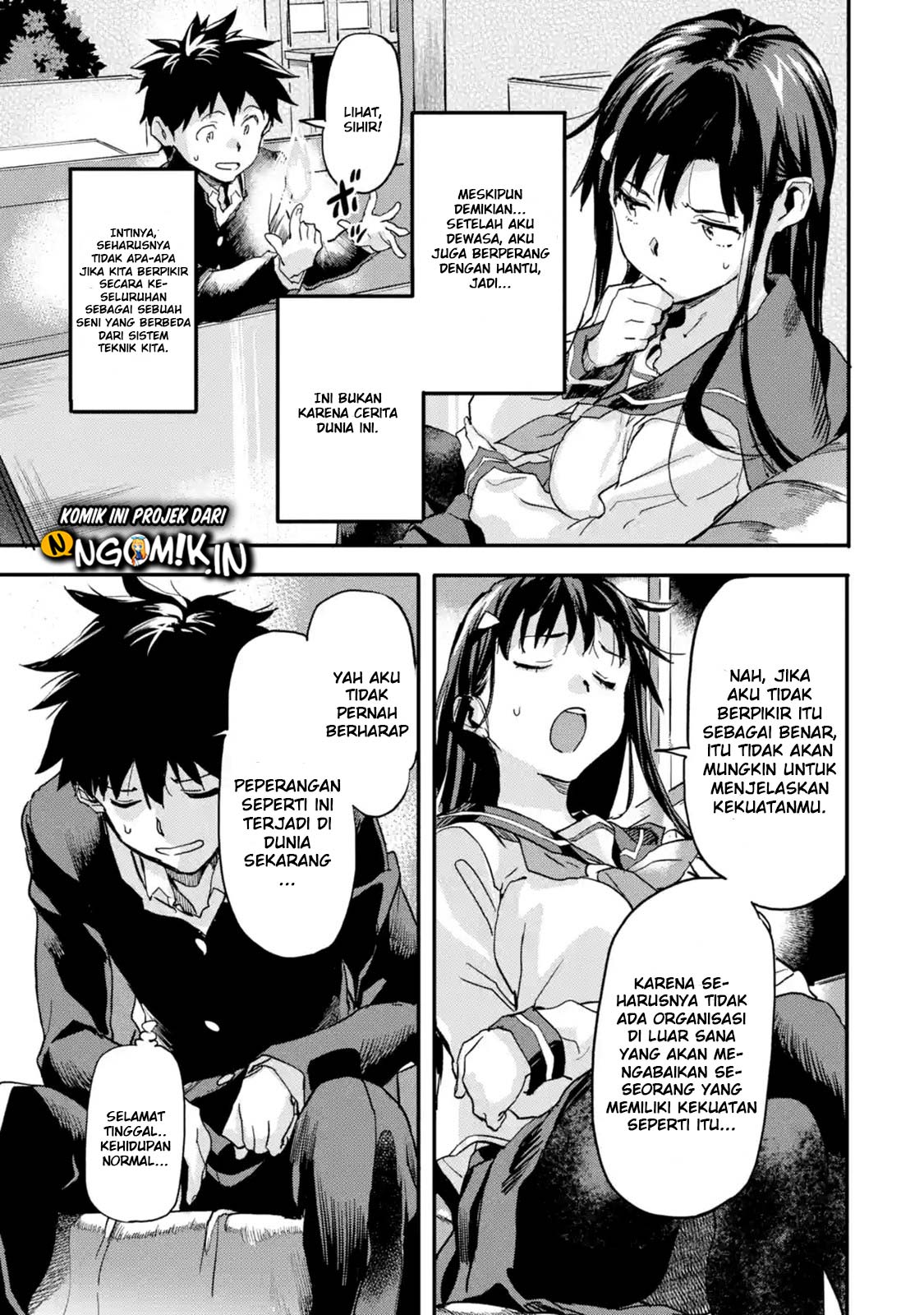 The Hero Who Returned Remains the Strongest in the Modern World Chapter 4.2 Gambar 3