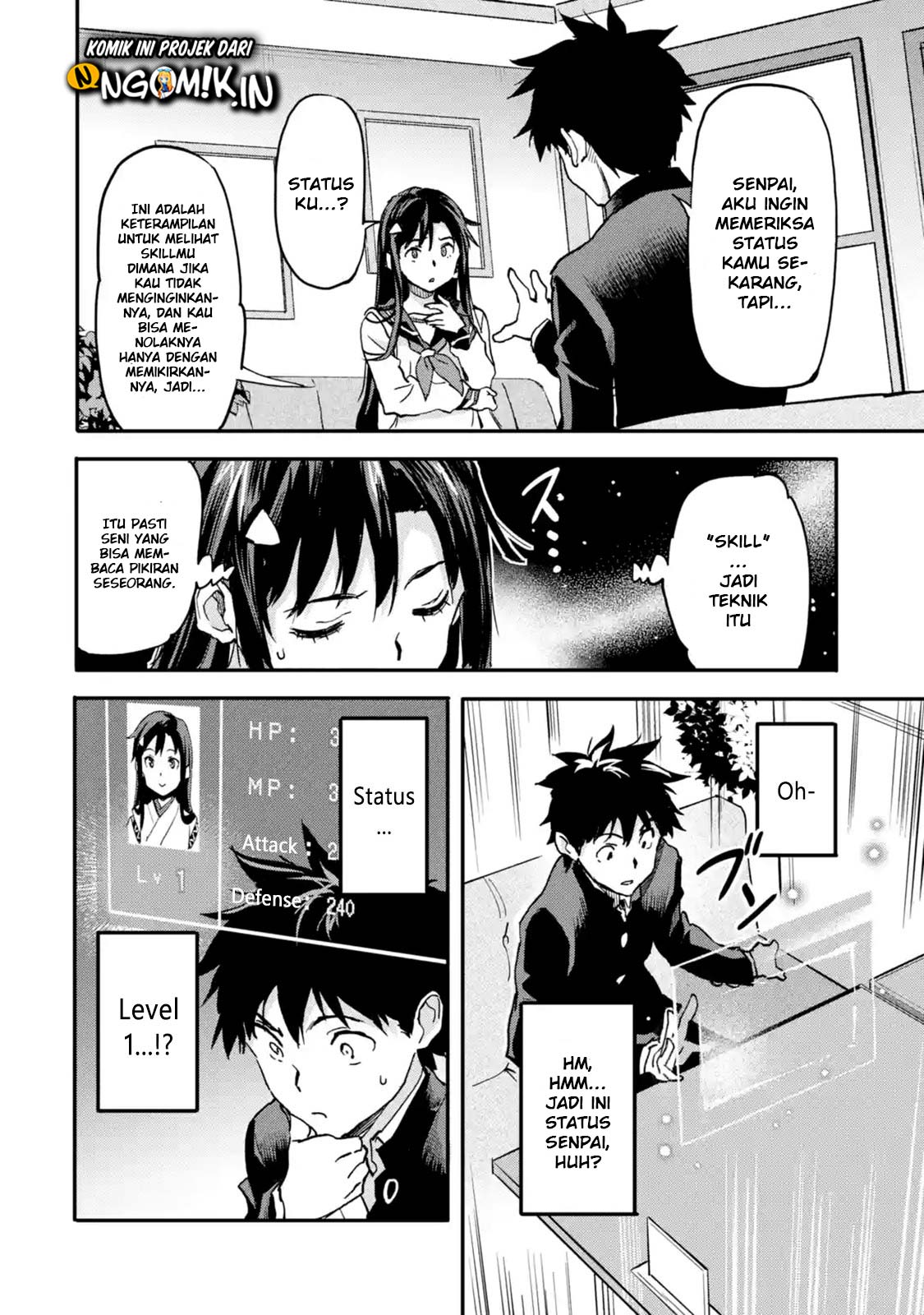 The Hero Who Returned Remains the Strongest in the Modern World Chapter 4.2 Gambar 6