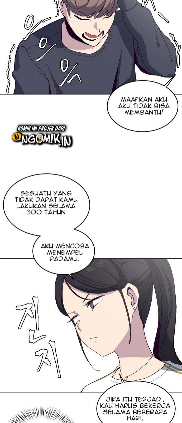 The Boy of Death Chapter 05 Gambar 24
