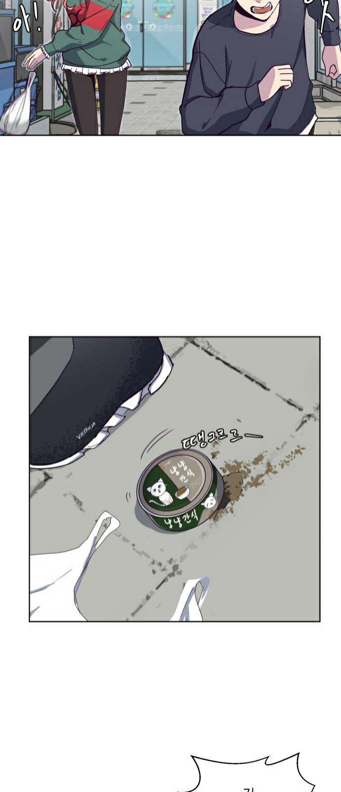 The Boy of Death Chapter 05 Gambar 36