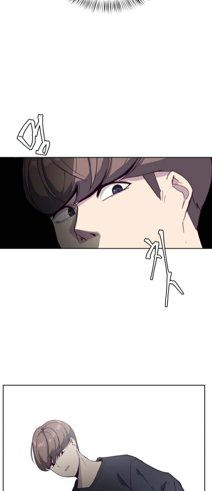 The Boy of Death Chapter 05 Gambar 41