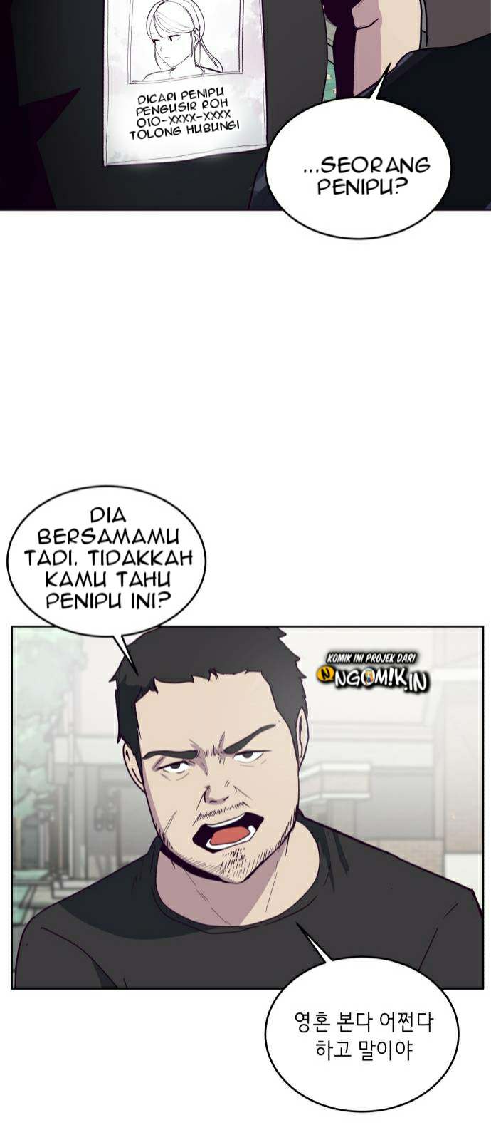 The Boy of Death Chapter 05 Gambar 79