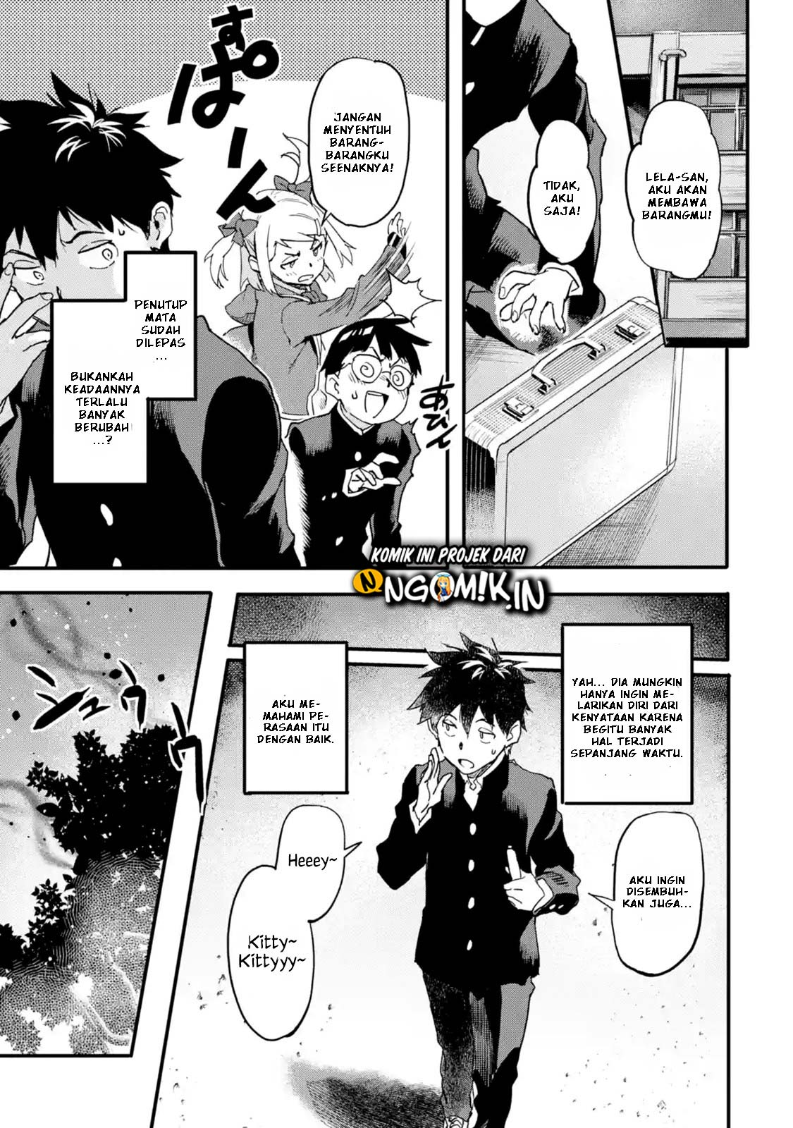 The Hero Who Returned Remains the Strongest in the Modern World Chapter 03.5 Gambar 5