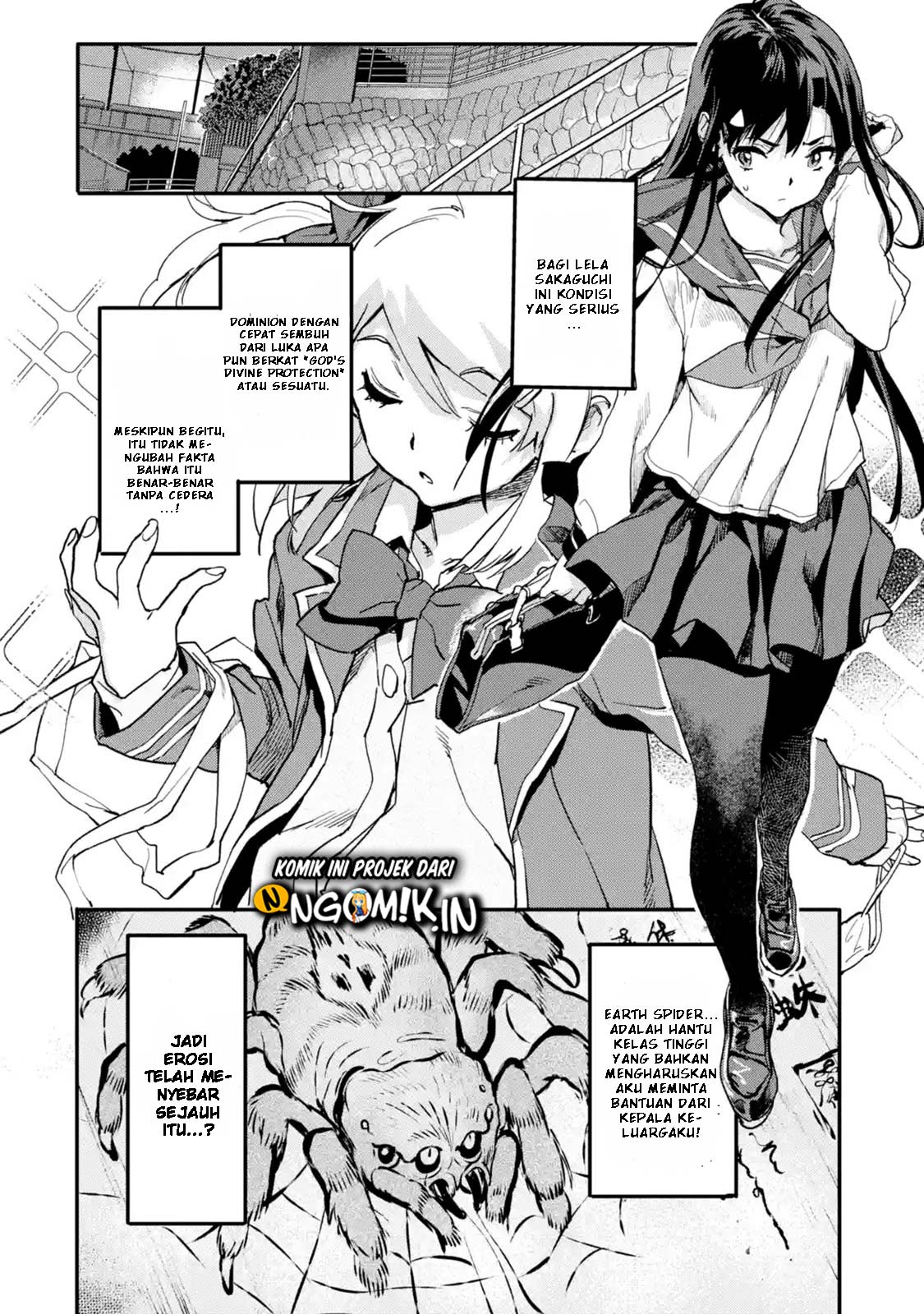 The Hero Who Returned Remains the Strongest in the Modern World Chapter 03.5 Gambar 6