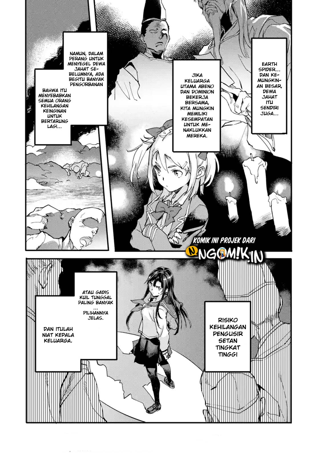The Hero Who Returned Remains the Strongest in the Modern World Chapter 04.1 Gambar 7