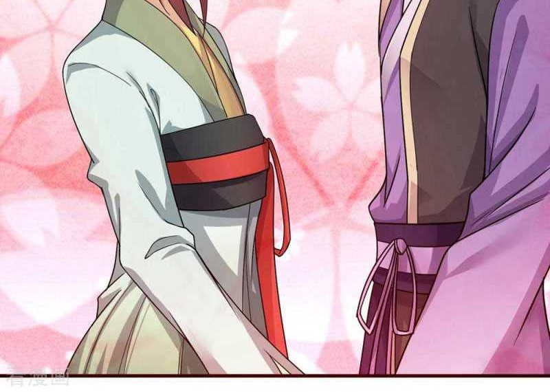 Matchless Emperor Chapter 6 Gambar 21