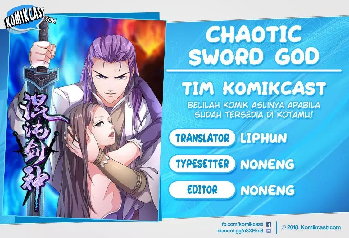 Chaotic sword god novel