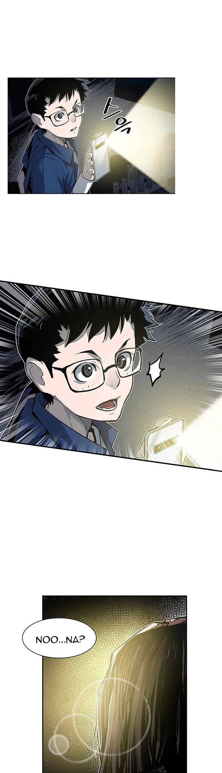 The Second Coming of Gluttony Chapter 25 Gambar 28