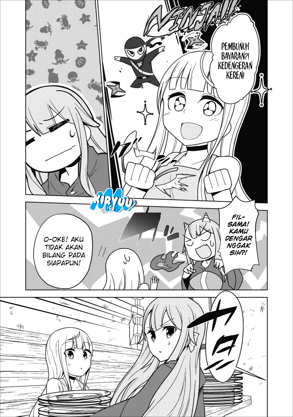 Koryuu nara Sude de Taosemasu kedo, Kore tte Joushiki janain desu ka? Chapter 2 Gambar 14