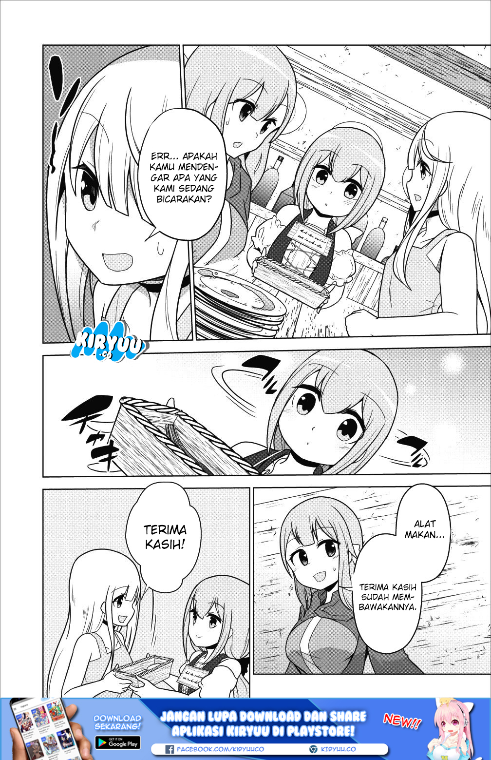 Koryuu nara Sude de Taosemasu kedo, Kore tte Joushiki janain desu ka? Chapter 2 Gambar 15