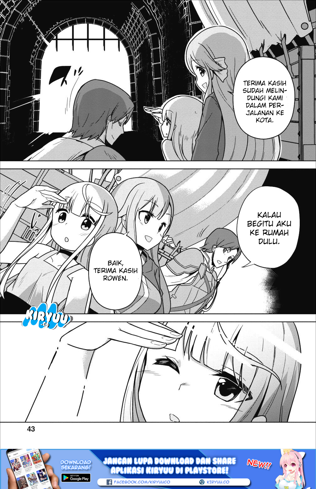 Baca Koryuu nara Sude de Taosemasu kedo, Kore tte Joushiki janain desu ka? Chapter 2 Gambar 2