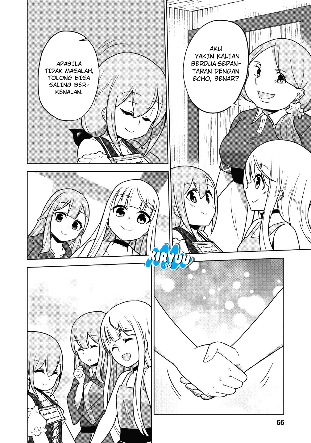 Koryuu nara Sude de Taosemasu kedo, Kore tte Joushiki janain desu ka? Chapter 2 Gambar 25