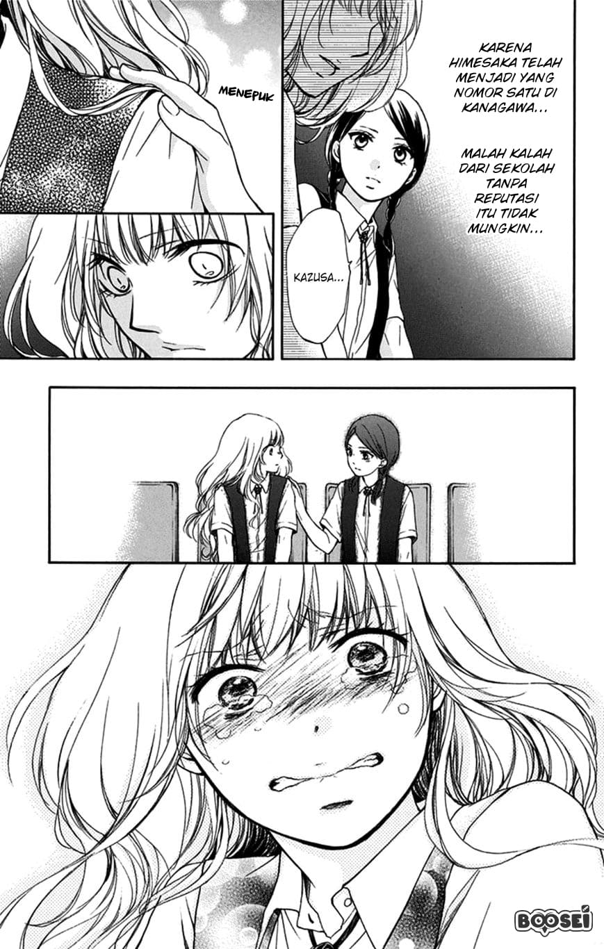 Kono Oto Tomare! Chapter 28 Gambar 32