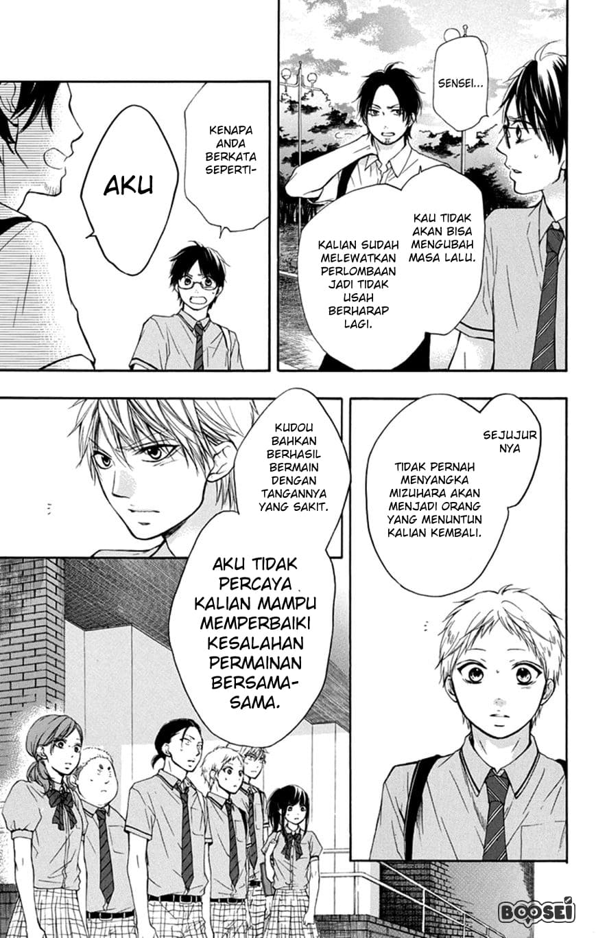 Kono Oto Tomare! Chapter 28 Gambar 44