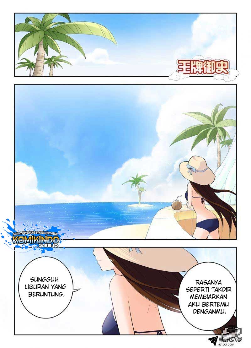 Baca  Wang pai Yu shi Chapter 56 Gambar 2