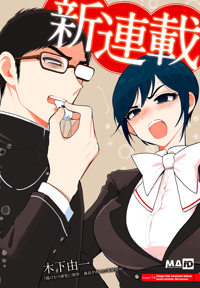 Baca Komik Arakure Ojousama Wa MonMon Shiteiru Chapter 1 Gambar 1
