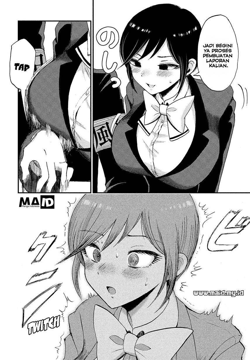 Arakure Ojousama Wa MonMon Shiteiru Chapter 1 Gambar 13