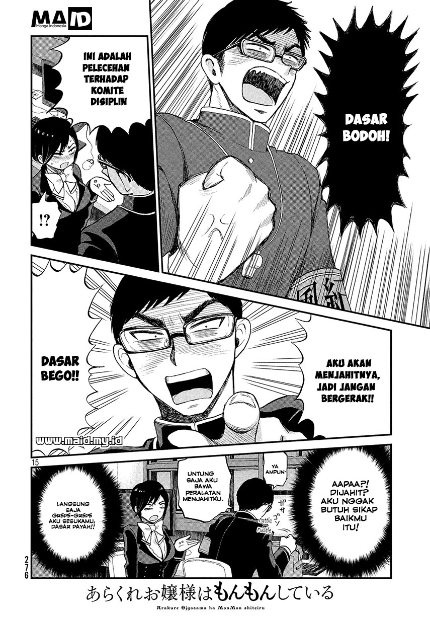 Arakure Ojousama Wa MonMon Shiteiru Chapter 1 Gambar 17
