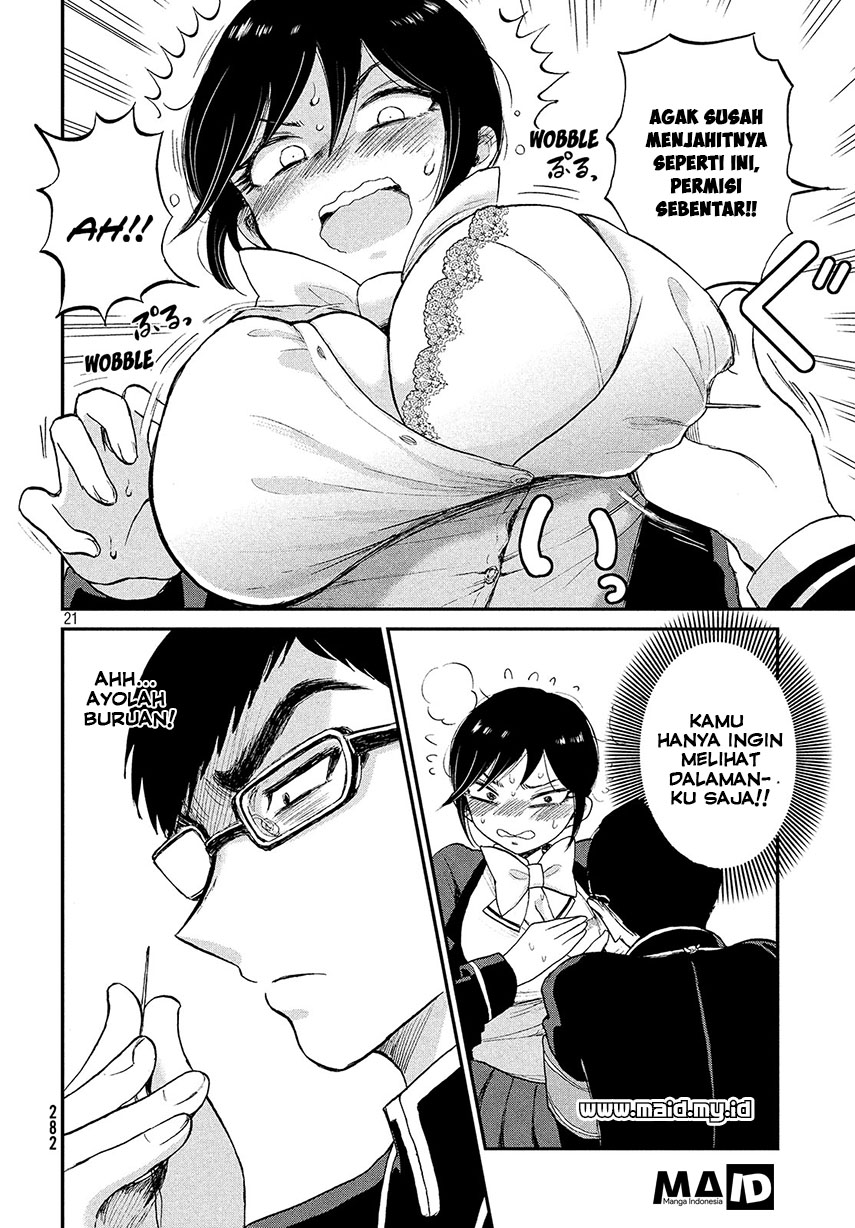 Arakure Ojousama Wa MonMon Shiteiru Chapter 1 Gambar 23
