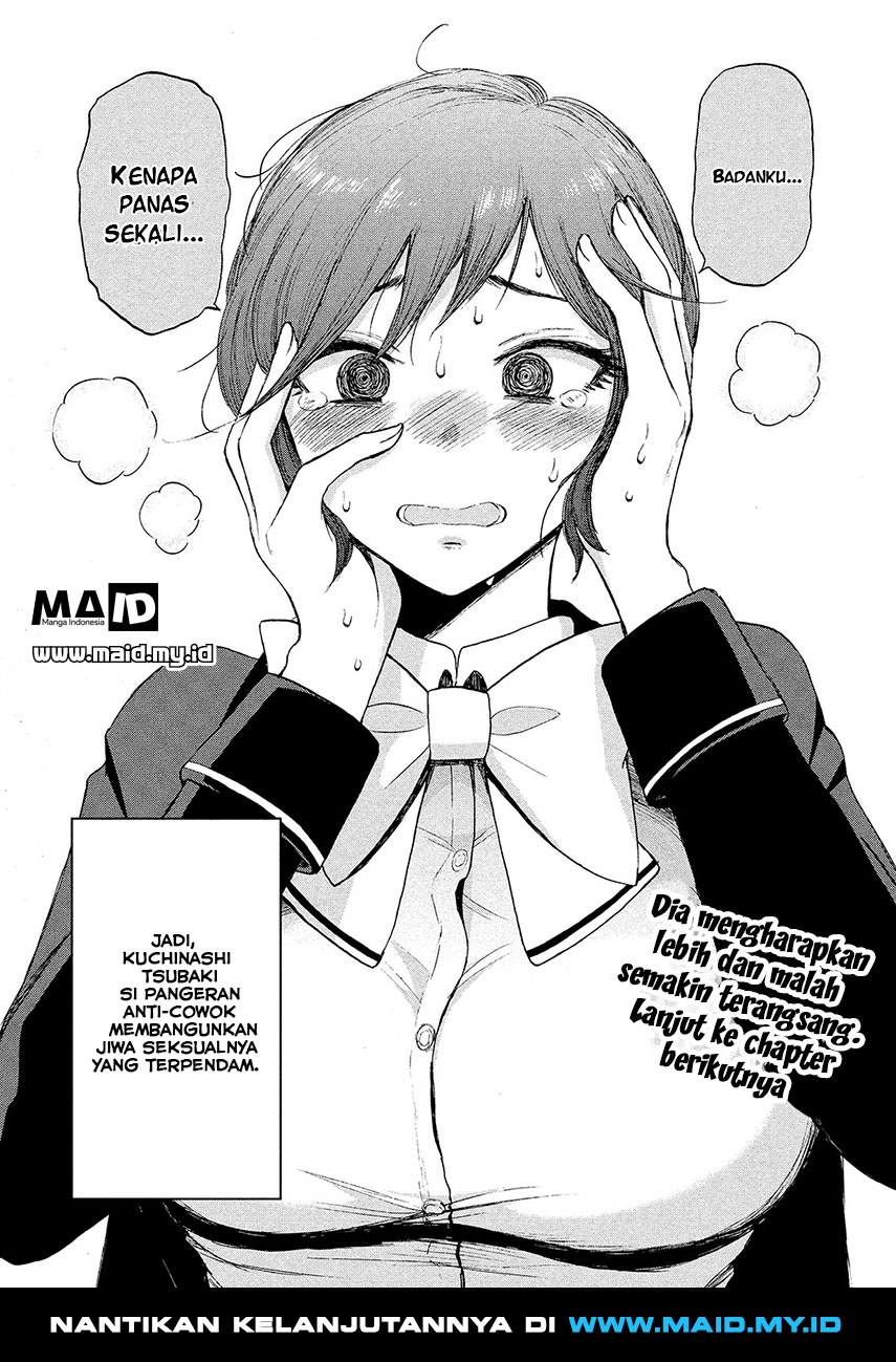 Arakure Ojousama Wa MonMon Shiteiru Chapter 1 Gambar 27