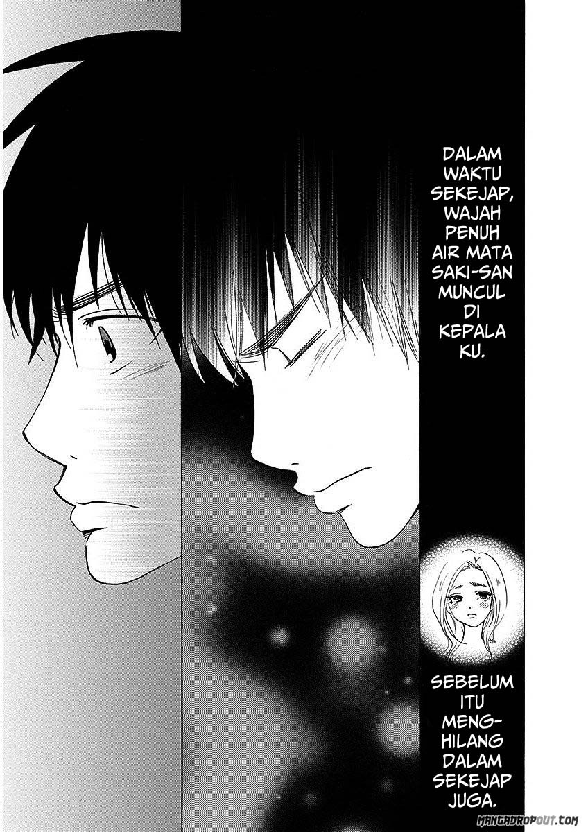 TOKYO DTED Chapter 20 Gambar 12