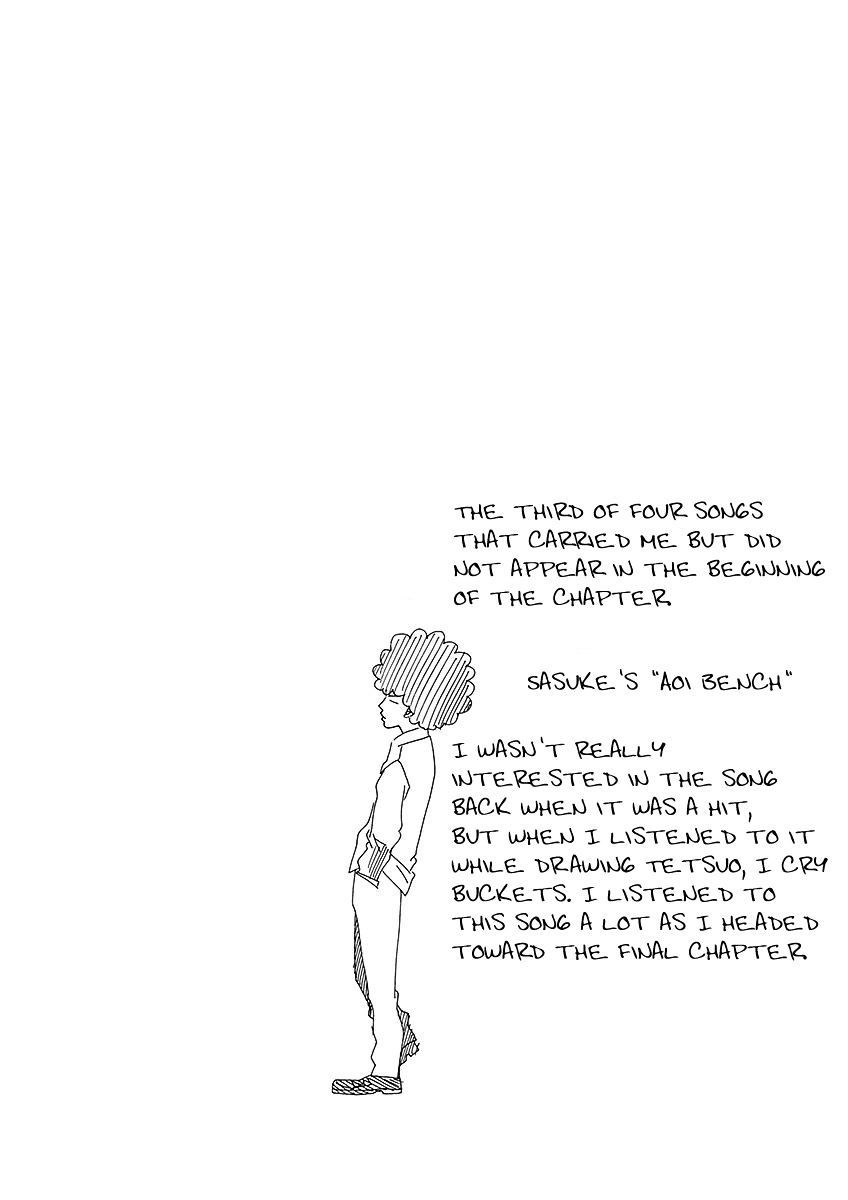 TOKYO DTED Chapter 20 Gambar 20