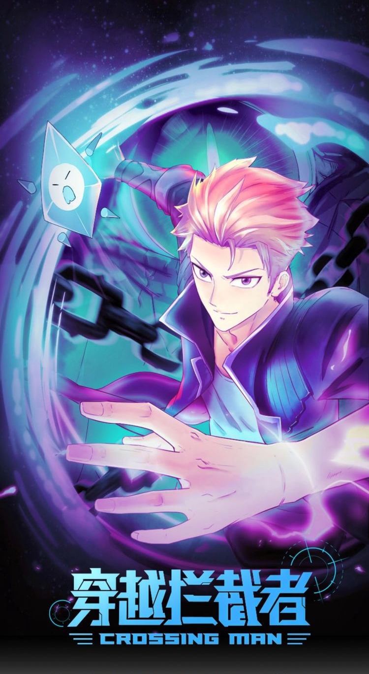 Baca The Interceptor Cross System Chapter 19 Gambar 2