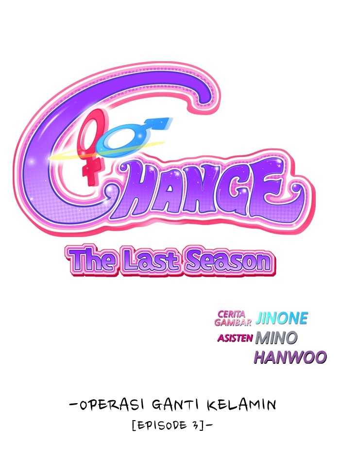 Baca Komik Change Season 2 Chapter 120 Gambar 1