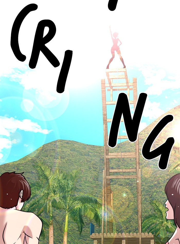 Change Season 2 Chapter 120 Gambar 3