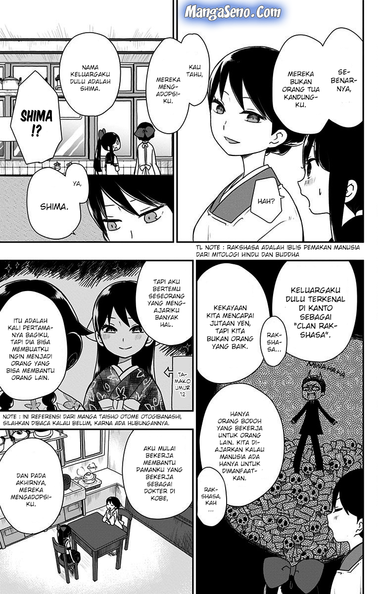 Shouwa Otome Otogibanashi Chapter 7 Gambar 11