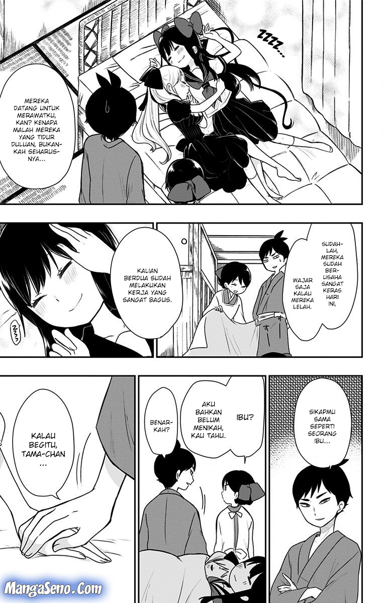 Shouwa Otome Otogibanashi Chapter 7 Gambar 19