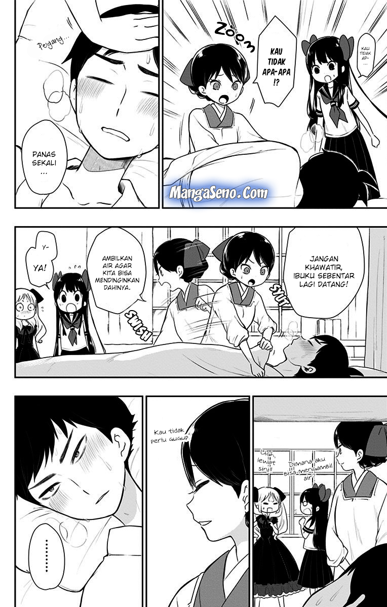 Baca Shouwa Otome Otogibanashi Chapter 7 Gambar 2