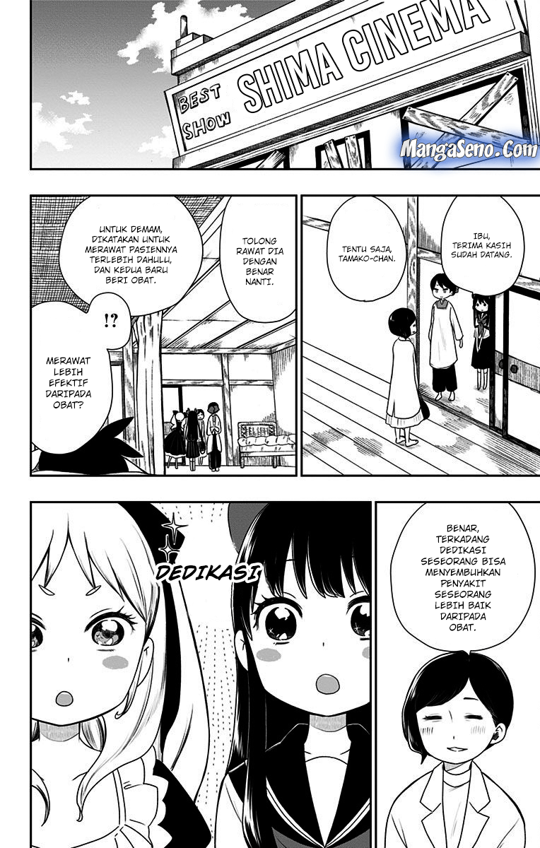Shouwa Otome Otogibanashi Chapter 7 Gambar 4