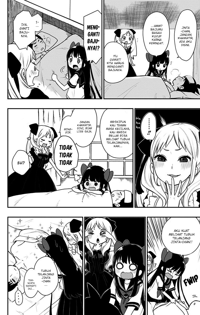 Shouwa Otome Otogibanashi Chapter 7 Gambar 6
