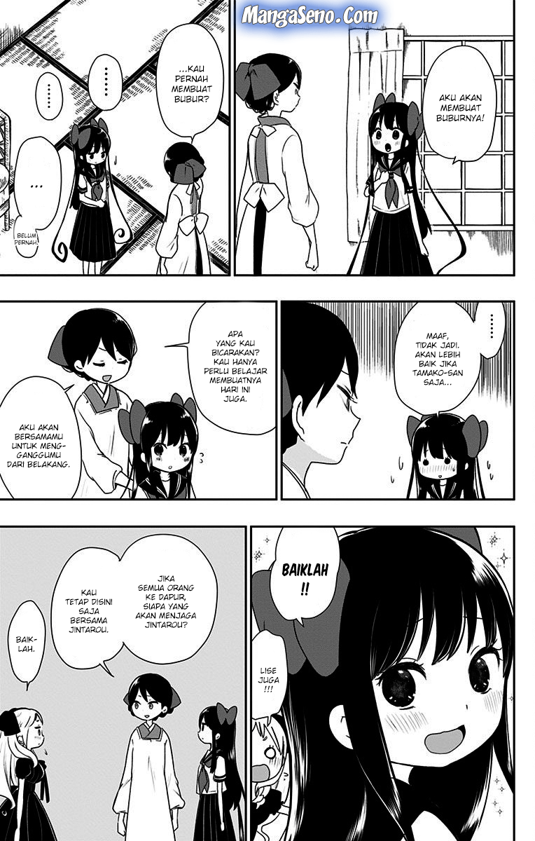 Shouwa Otome Otogibanashi Chapter 7 Gambar 9