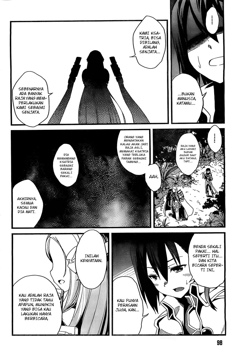 Kakusansei Million Arthur Gunjou no Sorcery Road Chapter 2 Gambar 13