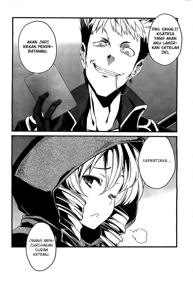 Kakusansei Million Arthur Gunjou no Sorcery Road Chapter 2 Gambar 16